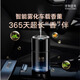 Song Dynasty Dark Night Shangri-La Smart Atomizer Car Aromatherapy Air Men's High-end Perfume Lasting New Year Gift