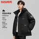 Duck King Yibo star's same style winter men's short down jacket hooded workwear thickened warm casual jacket trend