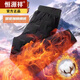 Hengyuanxiang large size white duck down down pants for men and women in winter, middle-aged and elderly windproof and rainproof outer wear warm casual leggings black high quality plus fleece M recommended 80-100Jin Jin equals 0.5 kg
