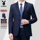 Playboy (PLAYBOY) French light luxury pure wool suit men's autumn two-piece suit business formal suit middle-aged dad suit jacket 66017 dark gray (two buttons) autumn and winter style without slits (remarks for ordering XL 180/96A recommended 155-165 Jin Jin equals 0.5 kg