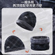 Jeep neck scarf men's winter small neck scarf cervical vertebra outdoor motorcycle riding windproof warm fashion scarf women's thin 438 black gray one size