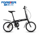 FOREVER (FOREVER) foldable bicycle, small, ultra-light, portable, women's, men's and adult bicycles, no installation required, 16-inch graphite black, single speed, 16-inch