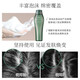 资生堂专业美发芯护理道芳氛头皮系列控油洗发露250ml【临期清仓】