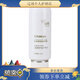Jushang Sculpting Cream Elastin Spring 250ml New Packaging Moisturizing Curly Hair Texture Fluffy 250mL Jushang White Bottle Elastin 2 Bottles