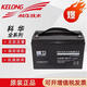 科华恒盛科华精卫蓄电池6-GFM-100-YT/12V100AH/12V65AH/12V38AH直流屏UPS 连接线