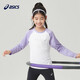 ASICS children's new style sports and leisure quick-drying and versatile knitted T-shirt for boys and girls 139 white/blue 170 cm