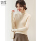 She enjoys half-turtle collar 100% pure woolen sweater for women in autumn and winter, wool sweater for women. Recommended 90-125Jin Jin is equal to 0.5 kg