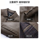 SHANSHAN Shanshan PU leather jacket men's autumn and winter business casual lapel easy-care imitation leather leather jacket men's commuter coat