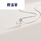Nimolai Yanyu 925 silver freshwater pearl pendant 8-9mm white steamed bun-shaped simple fashion jewelry for girlfriend 8-9mm free S925 silver chain