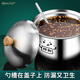 HUYO304 stainless steel chili oil tank kitchen high temperature resistant oil spicy storage container large diameter seasoning jar with lid chili oil special tank 250ml