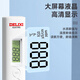 DELIXI ELECTRIC TDS water quality testing pen household high-precision drinking water detector tap water impurity purity detector GM763