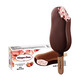 Haagen-Dazs Ice Cream Expires on July 6th Sweet and Sour Strawberry Flavored Crispy Stick Ice Cream 64g/stick Ice Cream