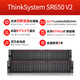 联想（Lenovo）ThinkSystem SR650V2/SR650V3 2U机架式高性能deepseek本地部署服务器 AI计算深度学习GPU主机 SR650V3丨1颗银牌4410Y丨12核2.0G 512G丨5*7.68T丨2*L40s 48G