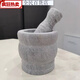 Stone garlic mortar original stone garlic masher grinding bowl stone mortar household garlic mortar new large bluestone hammer