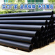 PE pipe farmland irrigation water supply pipe drainage pipe drag pipe 315/400/500/630 630 57.2mm (1.6mpa)
