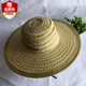 Di Shuqi Bamboo Products Work Straw Hat Summer Hat Wide Brim Universal Straw Hat Farmer Household Pure Bamboo Sun Bamboo Straw Hat Picture Color (Diameter 40cm) (56 58cm)