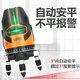 莱赛激光激光水平仪5线绿光LSG686SPD高精度红外线带增强点室外可用标线仪 [5线单电+脚架]LSG686SPD强光点