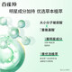 Pechoin (Peachoin) Set, увлажняющая и увлажняющая подарочная коробка, увлажняющее очищающее средство для воды, лосьон для тонера, чиновник по уходу за кожей, очищение + водяная крем + эссенция глаз + вода, затягивающая кожа + спрей.