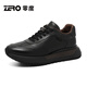 Zero business casual leather shoes for men in autumn 2025 new first layer cowhide soft sole heightening sports shoes men's shoes black comfortable leather + heightening thick sole 41