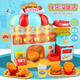 Happy burger shop toy bakery Xiaoling plays house color mud simulated beverage machine electric water outlet children's kitchen 9901 Walmart supermarket same model