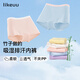 Like uu children's underwear soft antibacterial, comfortable and breathable triangle boxer shorts 5 pack Boy-boxer style 5 pairs 130