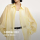 DESIGNICE 2026 spring new smart commuting temperament casual loose mulberry silk cotton long-sleeved shirt for women Chardonnay Yellow S