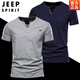 JEEP SPIRIT2025 new men's short-sleeved T-shirt pure cotton Henry open collar small v-neck top solid color slim bottoming shirt men's summer black 100% cotton XL weight recommendation 153-170Jin Jin equals 0.5 kg