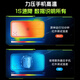硕图【外接电池丨无需插线】手机散热器直播专用磁吸半导体制冷降温神器内置电池电竞和平精英吃鸡神器