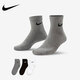 Nike (NIKE) Nike socks genuine men's socks and women's socks summer sports shark pants long socks mid-length high-tissue towel bottom thickened socks SX7677-964 four-season three pairs L/26-28 cm/42-46 size