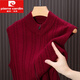 Pierre Cardin Wollweste für Männer mittleren Alters und ältere Menschen Frühling, Herbst und Winter verdickte warme Pulloverweste Papa Strickjacke Weste rot Geschenkbox XL 115