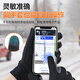 Li Ning Cycling Gloves Warm Winter Men's Velvet Electric Bicycle Anti-Cold Wind Gloves Touch Screen Skiing Outdoor Antifreeze