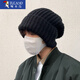Woodpecker hat men's winter large head circumference knitted hat men's warm woolen hat trendy winter pile hat men's cold hat cotton hat (solid color) black one-size-fits-all elastic (no need to choose head circumference)