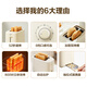 SUPOR bread machine toaster breakfast machine toast toast toasted sandwich grilled bagel double-sided household multi-functional light food machine 6-speed baking with dust cover 800W three-dimensional fast baking DJ805