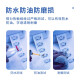
Barcode printer consumables three heat-proof label paper 100 80 70 60 50 40 30 self-adhesive 12006 (80*60mm-800 sheets) 1 volume