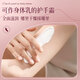 Flower of Oriental Lanolin Hand Cream Firming Anti-Wrinkle Moisturizing Body Milk Hand Cream 300g Anti-chapped Men and Women