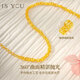 IS YOU Phoenix Tail Gold Bracelet for Women 999 Pure Foot Gold Handkerchief Bracelet for Birthday Valentine's Day Gift for Girlfriend Wife and Mom Foot Golden Phoenix Tail Bracelet + Certificate + Brand Gift Box [Large Edition] Jin Chongqu: 4.5g