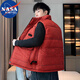 NASA MARVEL cotton vest men's jacket winter stand-up collar casual warm thickening trendy brand outdoor couple wear military green 3XL