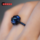 Chengyuanxiang CREORISETIN ring for women black gold tanzanite dark blue zircon fashion sense creative ring ring - opening adjustable