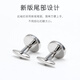 Apatia cuff nails men's French shirt cuff nails personality texture balance scale cufflinks Libra cufflinks