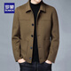 Luo Meng high-end men's woolen coat autumn and winter woolen short double-sided woolen coat thickened dad casual jacket black XL