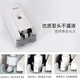 定制手动挂壁器按压瓶泡沫洗手机商用免打孔盒壁挂式皂液器 VX687白色出液