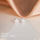 Qi Xiaomi Pure 999 Pure Silver Small Flower Earrings Girls' Screw Twist Earrings for Sleeping No-Pick Ear Piercing Tremella Jewelry 999 Pure Silver Flower Spiral Pair