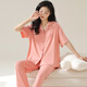 莫代尔女士睡衣夏2025新款冰丝短袖长裤开衫韩版夏天薄款宽松家居服 09M12109 M