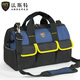 FASITE tool bag canvas wear-resistant large capacity thickened waterproof multi-functional air conditioning repair and installation electrician bag 19 inches third generation