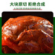 Guoxun Inner Mongolia Sauce Beef Net Weight 2Jin Jin is equal to 0.5kg Ready-to-Eat Fitness Delicatessen Vacuum Braised Beef Cooked Beef