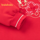 Balabala long-sleeved sweatshirt Spring New Year greetings for girls and toddlers round neck sweatshirt 2011121005 Chinese red 60611 110