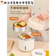 Junmo Super Insulated Lunch Box Liner for Soup for Office Workers 2023 New Insulated Box and Bucket Portable Source Mibai++Qiao Ceramic Liner for Better Insulation Mibai-Large Size