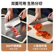 Maxcook 304 stainless steel chopping board, antibacterial and mildew-proof cutting board, double-sided sticky board for fruit cutting, medium size 36*25.5*1cm