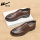 Pull back men's shoes leather shoes men's texture business casual shoes soft sole black derby shoes 2155 brown 42