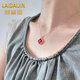 Lai Dai gold 18K gold diamond four-leaf clover pendant color gold rose gold gold clavicle necklace for girlfriend birthday gift red agate 18K gold rose gold (single pendant)